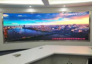 青岛海信-武汉东湖新技术开发区智能交通管理系统
